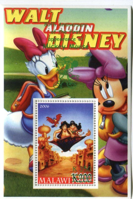 Alle Briefmarken: Block "Walt Disney. Aladdin". Malawi – Neu und originalverpackt aus Basel von Butsch5