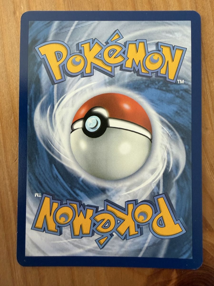 Pokémon Carte collezionabili: Forgella (MEG097) – Nuovo (secondo la descrizione) da Vevey venduto da Matx 1