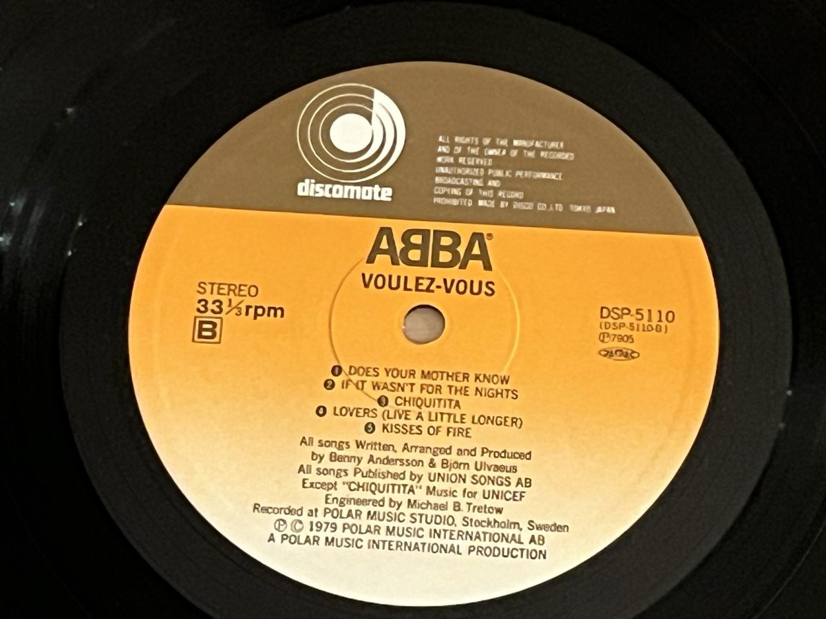 Dischi in vinile: ABBA Voulez-vous Lp Japan – Usato da Basel venduto da Vinyloase 4