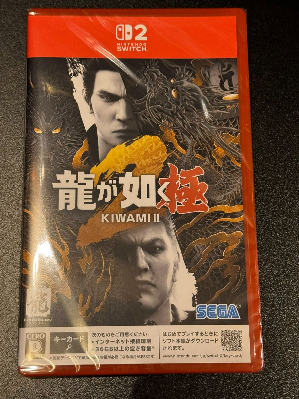 Nintendo Spiele: Yakuza Kiwami 2 Multi-Language Nintendo Switch 2 JapanImport – Neu und originalverpackt aus Wil SG von NICK222