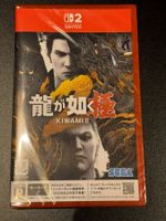 Yakuza Kiwami 2 Multi-Language Nintendo Switch 2 JapanImport