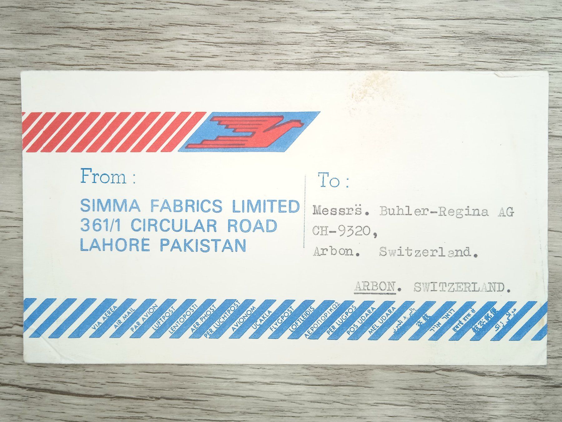 Alle Briefmarken: TR70 Enveloppe + Timbre Pakistan 1978 – Gebraucht aus Cousset von Patrick_Collections