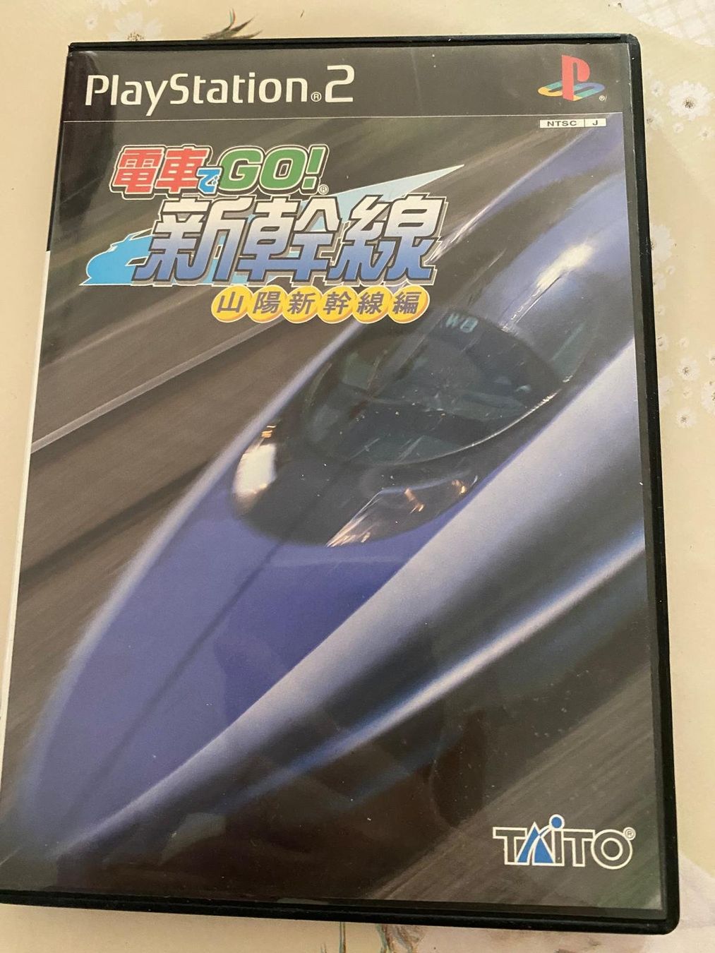 Console: Controller PS 2 TAITO Japan Version – Usato da Magliaso venduto da Adolfino01 3
