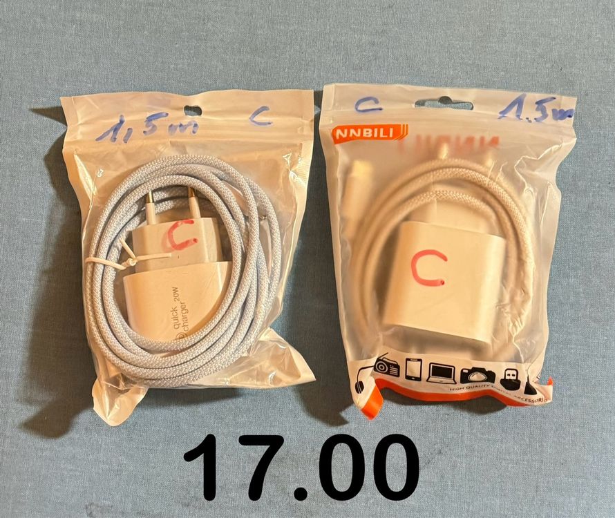 2x 7,6m Ring Kamera Netzkabel - Wetterfest Für Outdoor
