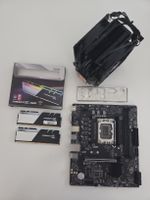 Mainboard CPU Kühler RAM Set DDR4 Guter Zustand