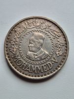 Marokko 500 Francs 1956 Mohammed V - Silber - selten!