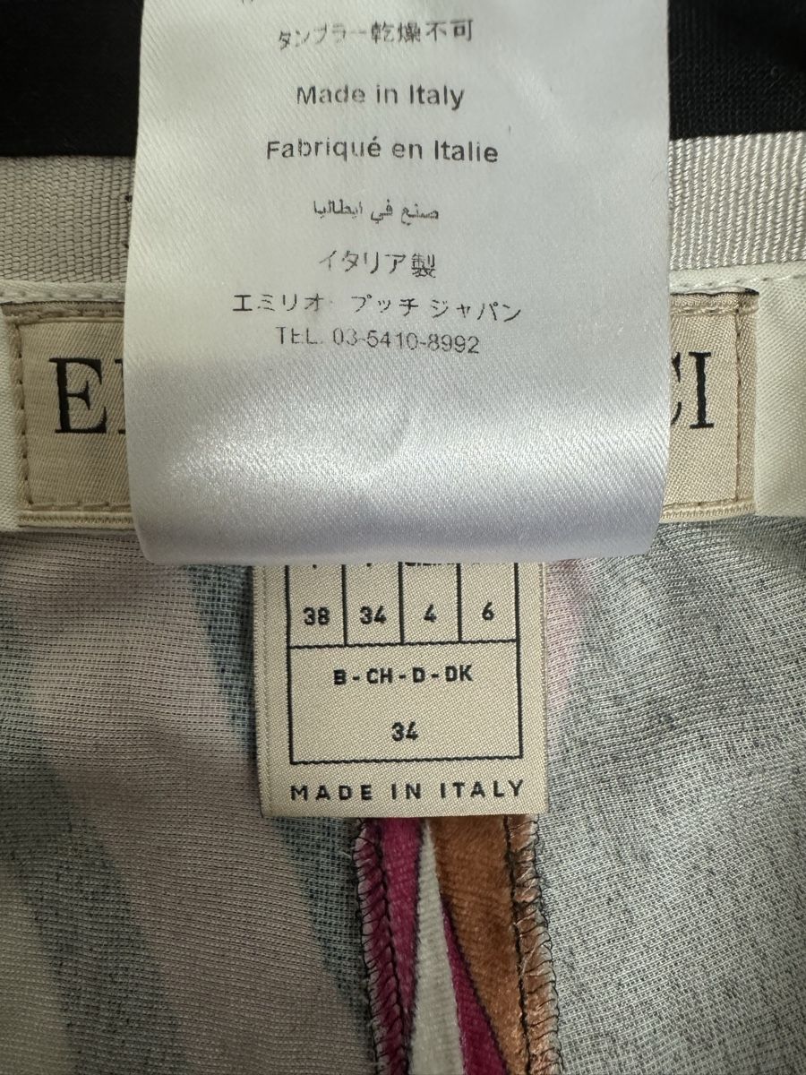 Emilio Pucci Pantaloni: Emilio Pucci pants IT 38 – Usato da Uznach venduto da ger_7gvr 2