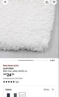 🛁✨ IKEA Badematte 60x90 cm | Fast neu! 🌟