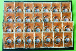 Nr.437 mit Stempel Sondermarken zum UIT-Kongress
