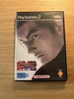 Tekken Tag Tournament - PlayStation 2