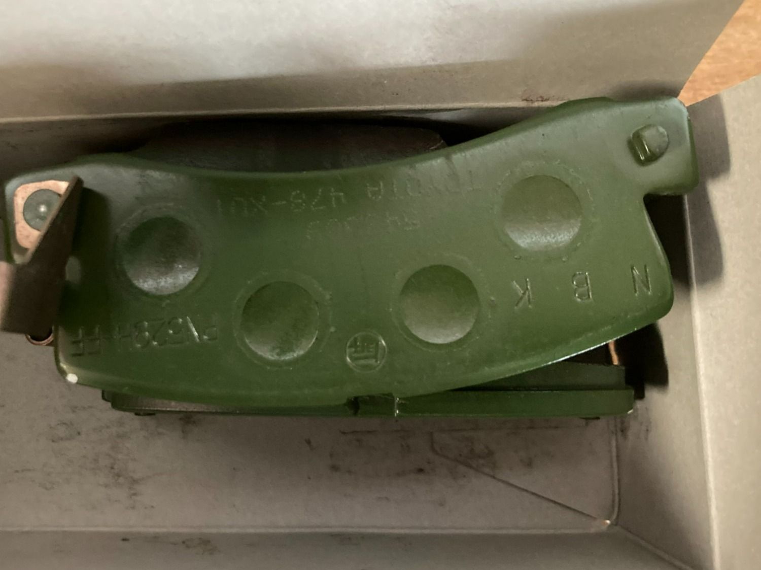 Lexus Tutti pezzi di ricambio auto: Toyota Lexus 04466-48050 – Nuovo e nell'imballaggio originale da Altenrhein venduto da Tribun75 3