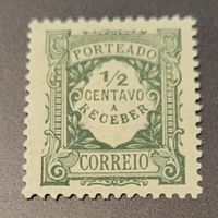 Portugal 1922 briefmarke