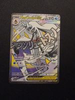 Pokemon Karte Mega Froslass EX 265/217 Englisch