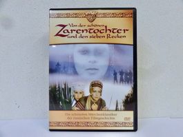 DVD VON DER SCHÖNEN ZARENTOCHTER UND DEN 7 RECKEN UDSSR 1978