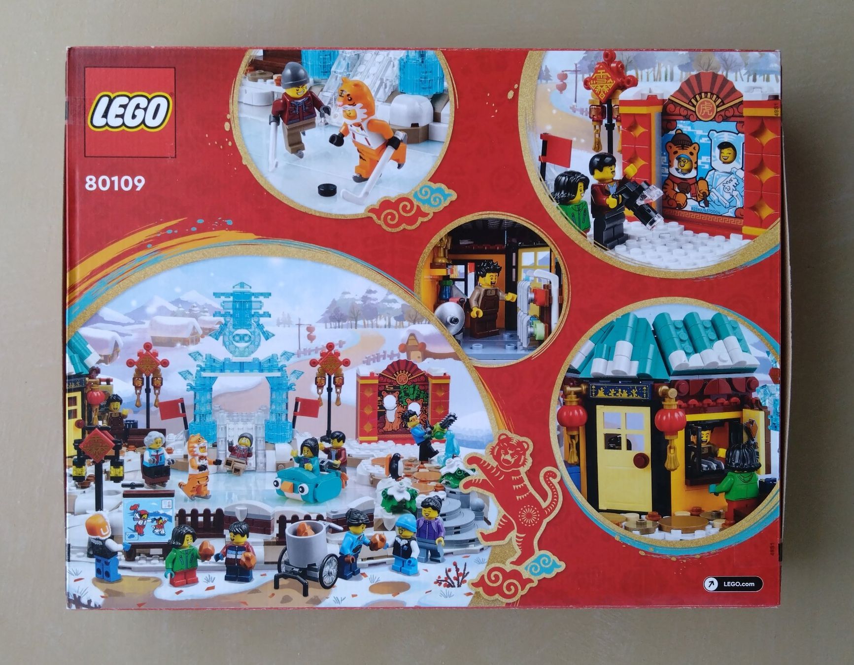Lego Jeux de construction: Lego 80109 Mondneujahrs-Eisfestival - NEU – Neuf avec emballage d'origine à Zürich par Piki7 1