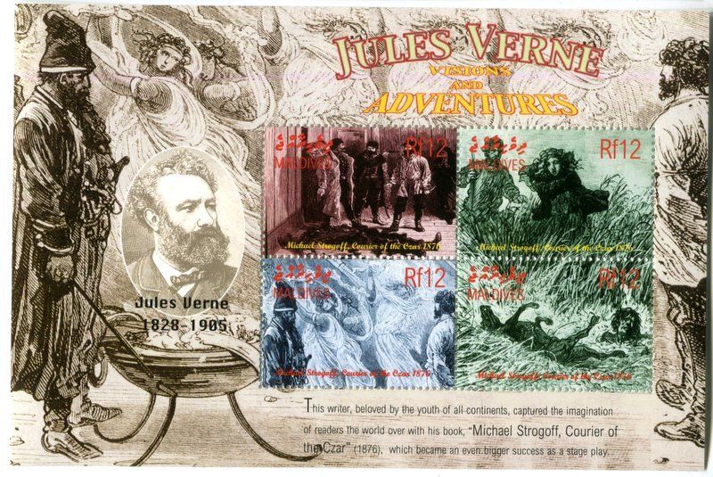 Tous les timbres: Block "Jules Verne". Malediven – Neuf avec emballage d'origine à Basel par Butsch5