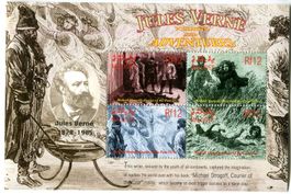Block "Jules Verne". Malediven