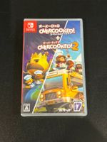 Overcooked! Special Edition + Overcooked! 2 Switch Japan NEU