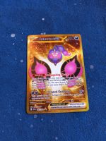 Pecharunt EX GOLD Secret Rare (EN) Shrouded Fable - SFA 095