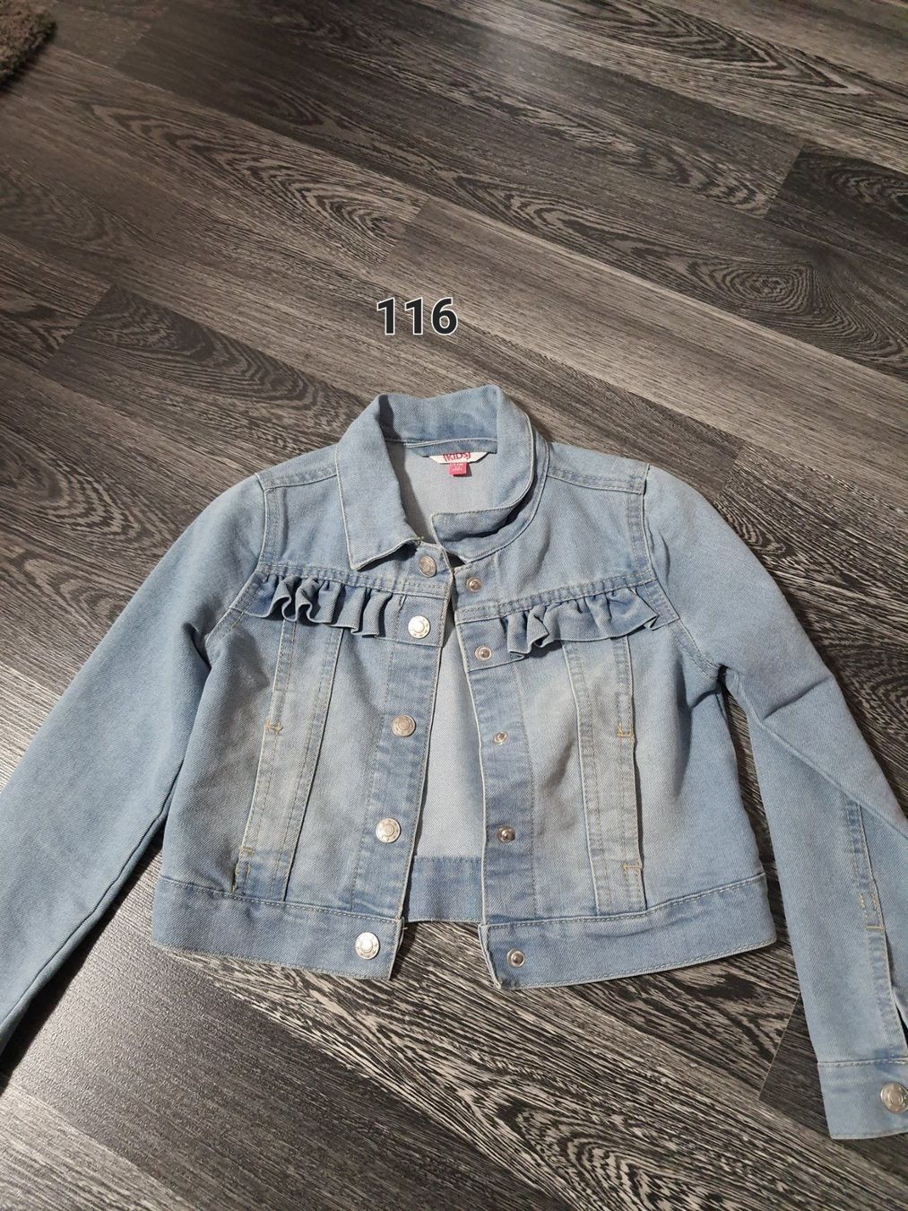 Jacken & Mäntel: Jacke – Gebraucht aus Ehrendingen von Ince2016