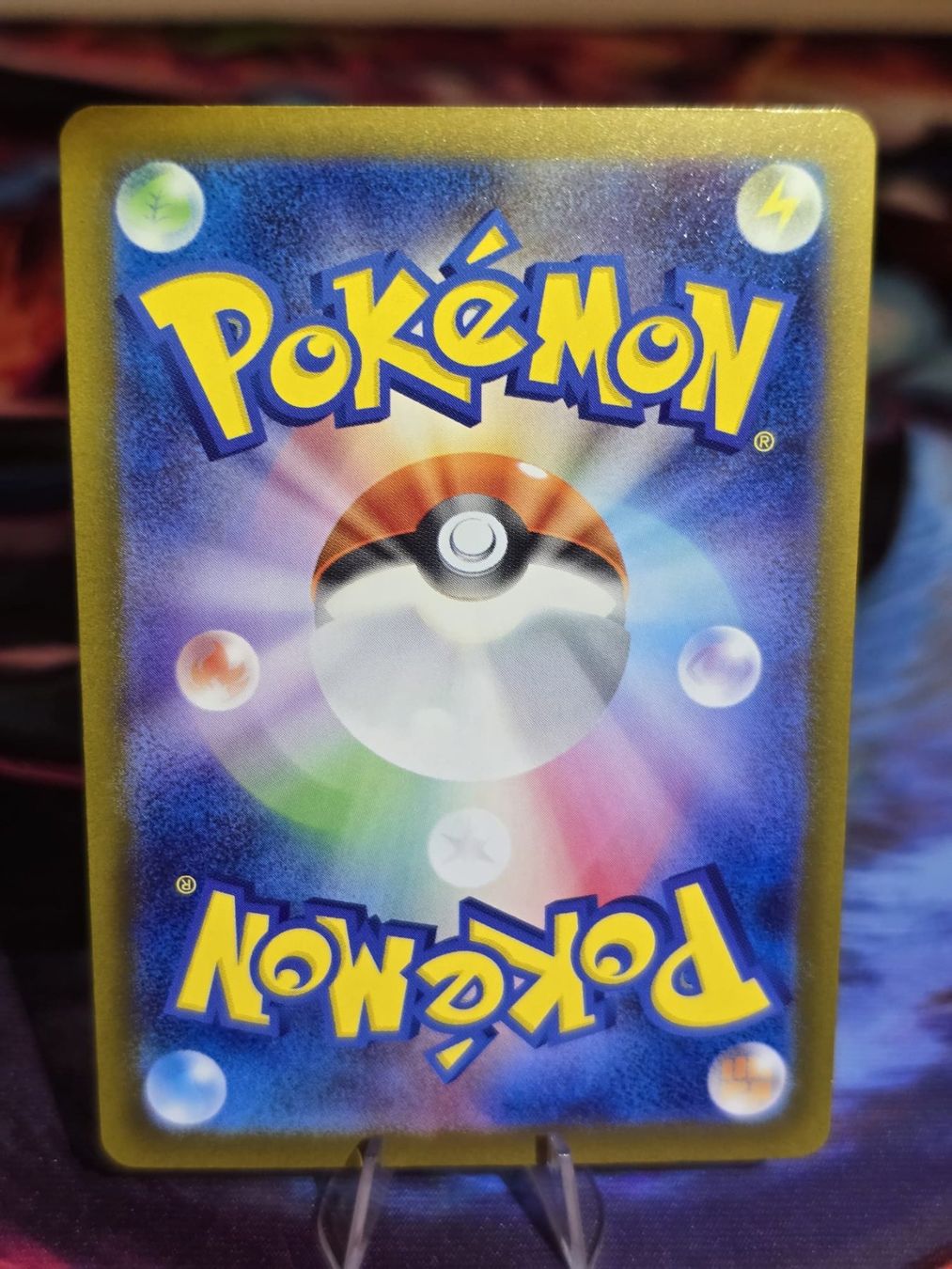 Pokémon Carte collezionabili: Mega Diancie ex (m2a 238) – Usato da Reinach AG venduto da AkuyakuTCG 1