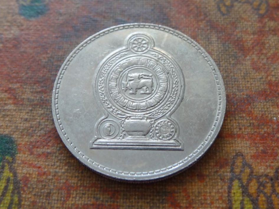 Alle Münzen: SRI LANKA  One Rupee  1978 – Gebraucht aus Romanel-sur-Lausanne von Swift13 1