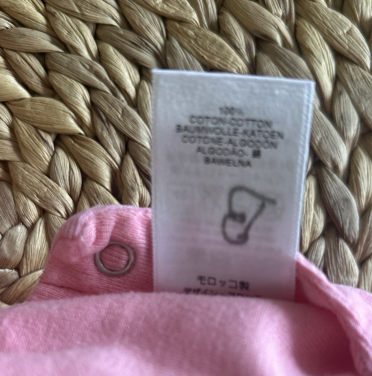 Petit Bateau Pantaloni: Salopette bebe Petit Bateau, 60cm / 3 mois – Nuovo (secondo la descrizione) da Carouge GE venduto da Emilynette 3