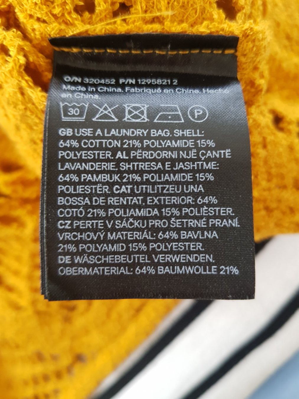 H&M Top: NEUES TANKTOP IM HÄKELLOOK VON H&M – Nuovo e nell'imballaggio originale da Root venduto da LifestyleAccessoires 3