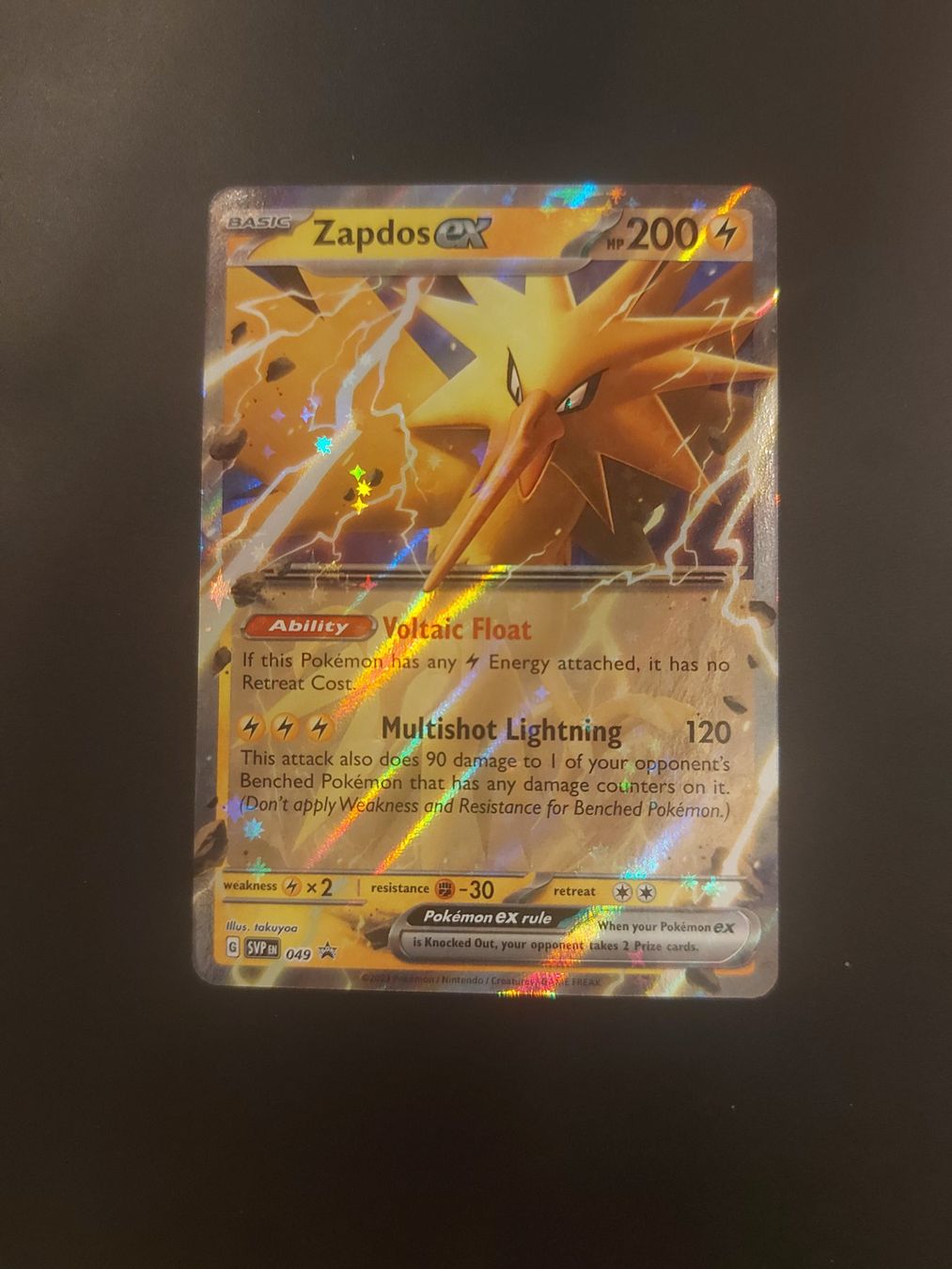 Pokémon Cartes à collectionner: Zapdos EX SVP EN 049 – D'occasion à Biasca par Sara_Poke123