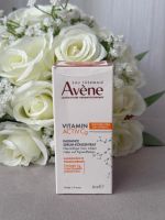 Kosmetik Avene Vitamin C Serum NEU