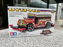 🔥 Tamiya Mini4wd Dyipne Bus FM-A 🔥