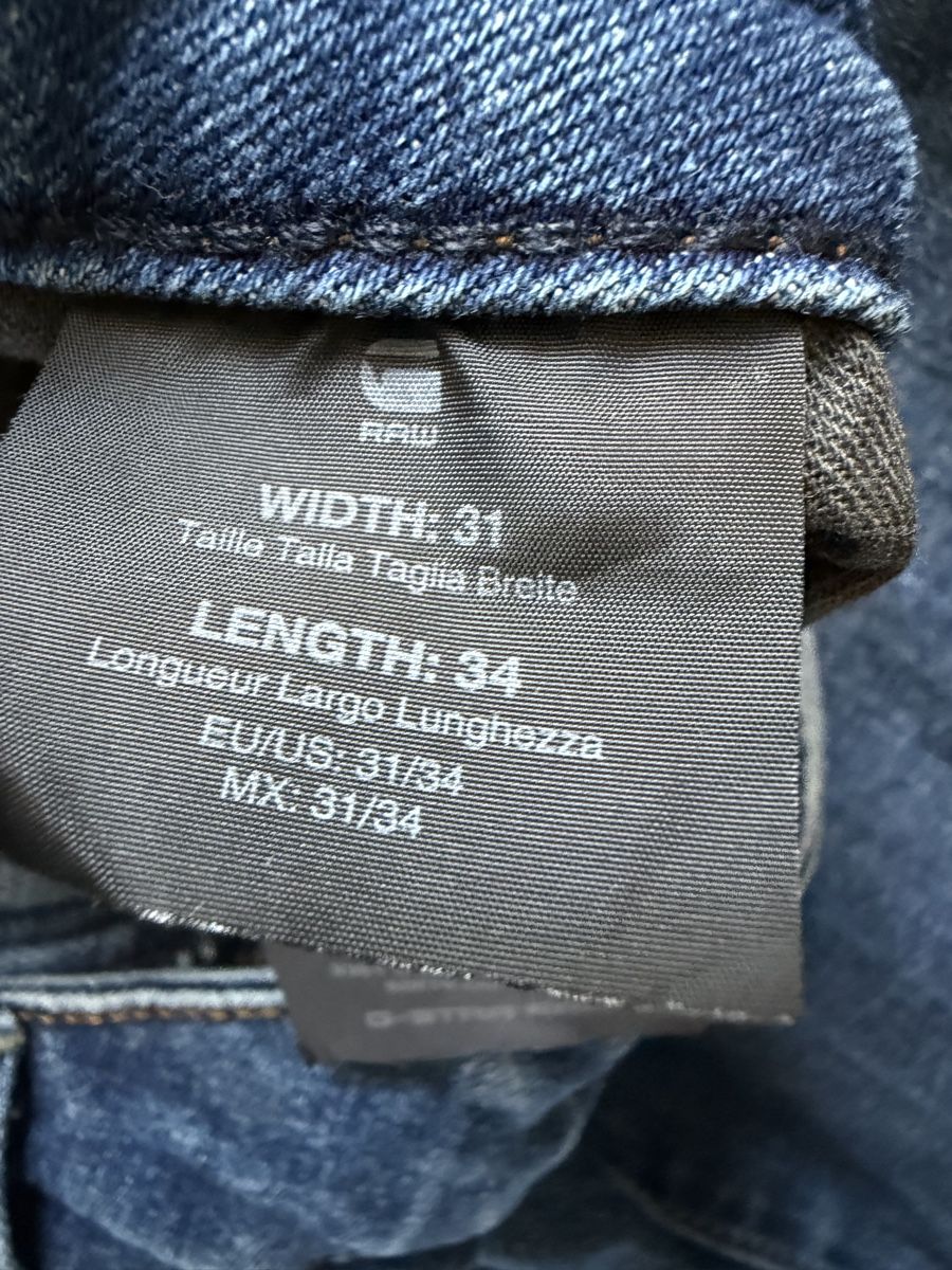 G-Star Jeans: G-Star Raw Jeans 31/34 – Usato da Mur (Vully) FR venduto da seaila 1