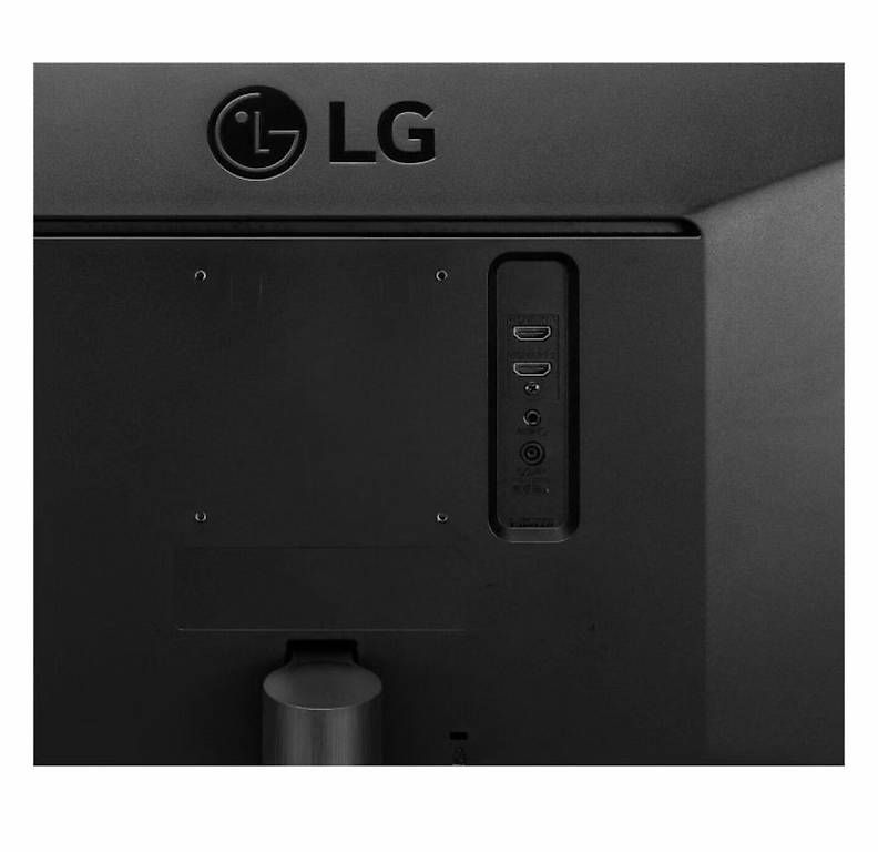 Monitore: LG 34WL500-B Screen – Gebraucht aus Kriens von sab_r8tg 4
