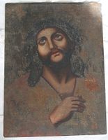JESUS VON NAZARETH