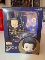 Suguru Geto nendroid