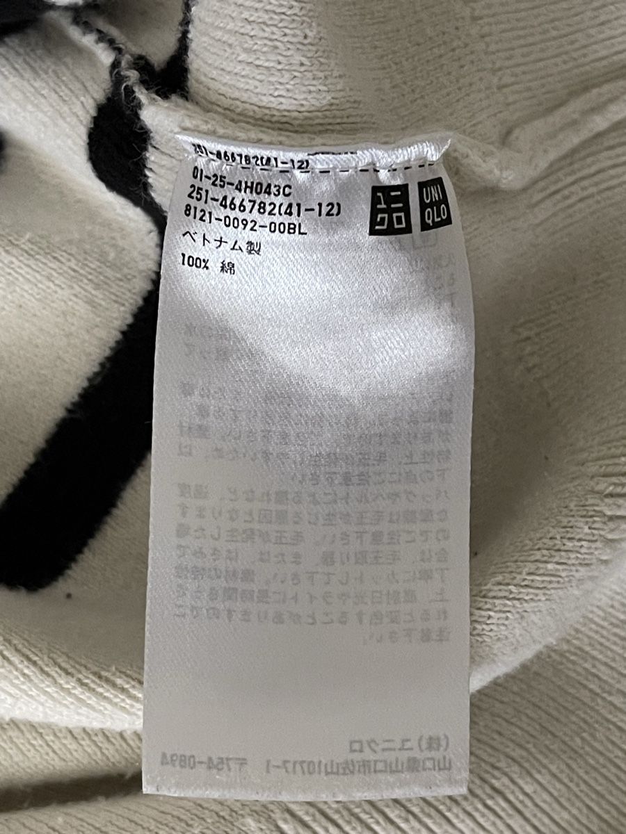 Uniqlo Pullover & Sweatshirts: Pull en tricot rayé Uniqlo. Taille S. – Gebraucht aus Leytron von Tissana_bo 3
