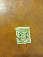 Timbre rare du Canal de Panama - Zone du Canal, 24 cent.