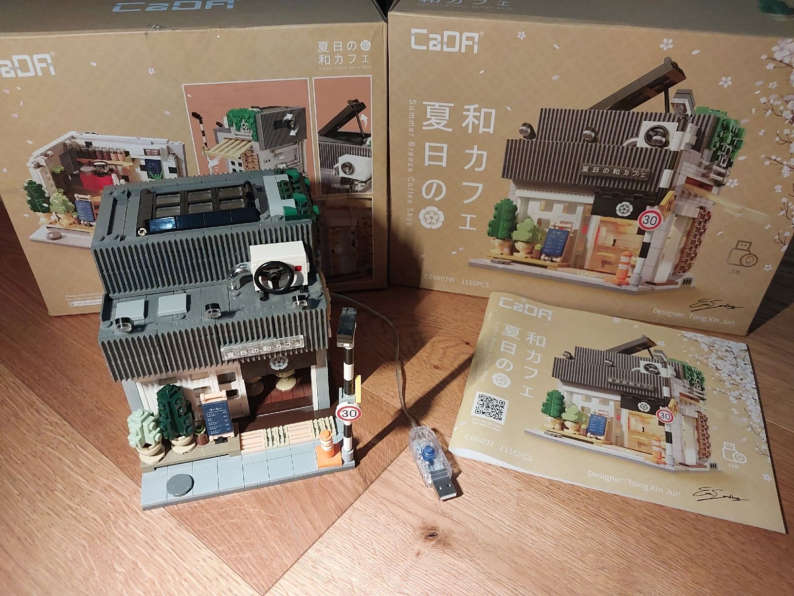 Kit di costruzioni: CaDA Japanisches Sommer Cafe – Usato da Uebeschi venduto da Anderwf