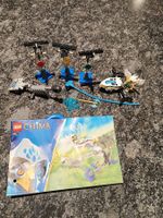 Lego 70101 Target Practice