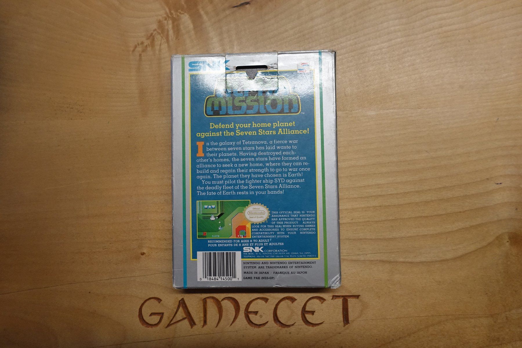 Nintendo Spiele: Alpha Mission – Gebraucht aus Steinach von Gamecet 5