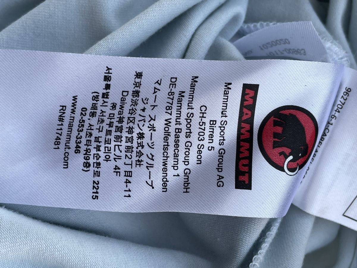 Mammut T-Shirts: T-Shirt MAMMUT gr. M – Gebraucht aus Zürich von Pamuk04 7