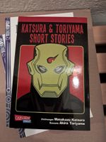 Katsura & Toriyama Short Stories