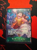 Monkey.D.Luffy (OP16-034) -JAP- One Piece The Time of Battle