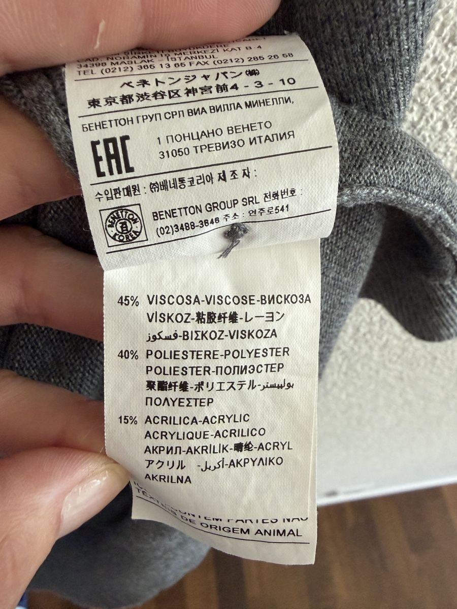 Benetton Giacche: Jäckchen Benetton Grau Gr. XS – Usato da Schmitten FR venduto da ancaob 4