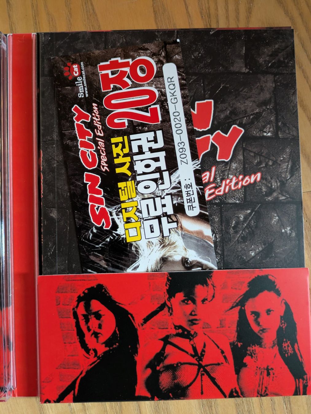 Tutti i DVDs: "Sin City" DVD - Special Edition – Usato da Männedorf venduto da Pacer19 4