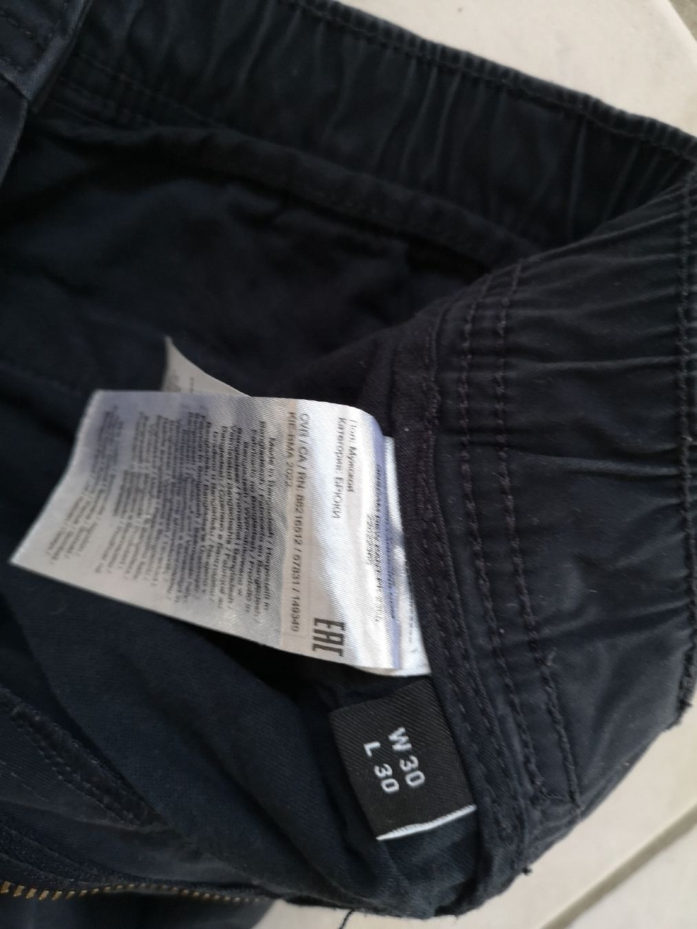 Only Pantaloni: Pantalon Only & Sons – Usato da CORMINBOEUF venduto da savaja 2