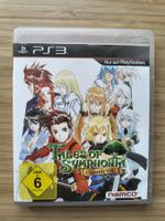 Tales of Symphonia Chronicles (PS 3)