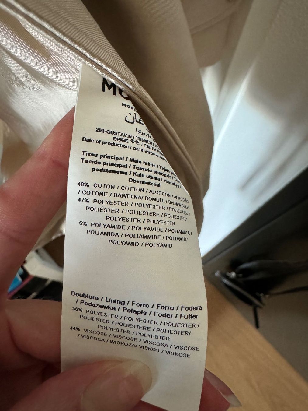 Morgan Cappotti: MORGAN Trenchcoat beige Gr. 38 – Nuovo (secondo la descrizione) da Zürich venduto da sel_w5sd 4