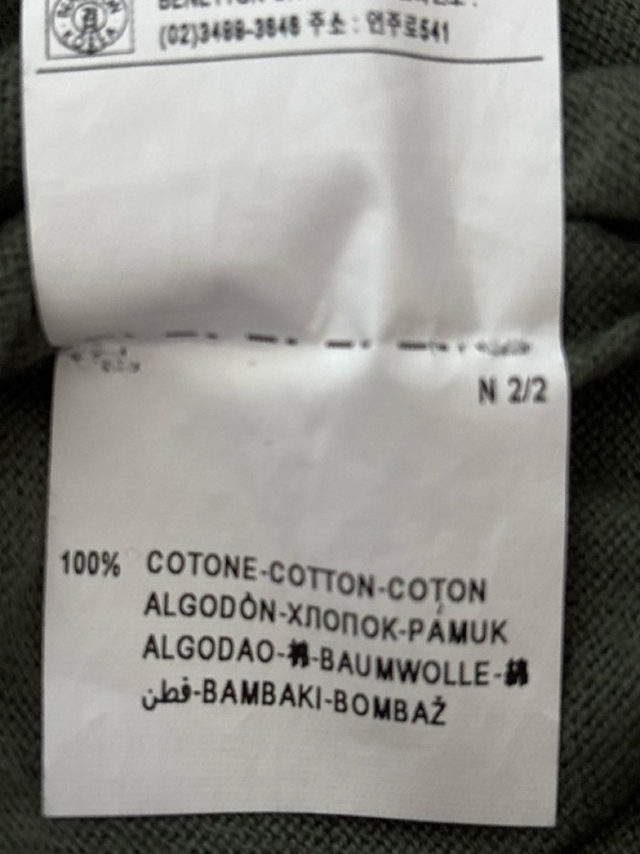 Benetton Maglioni & Felpe: Benetton Herren Sommer Baumwollpullover, Gr. M -  NEU – Nuovo (secondo la descrizione) da Zürich venduto da b.fabio 4