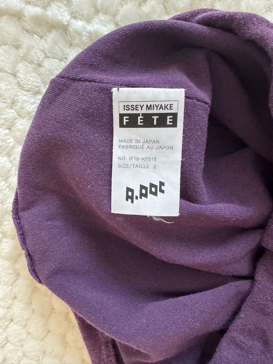Issey Miyake Hosen: Issey Miyake – Gebraucht aus Fahrweid von ana_jmk5 1